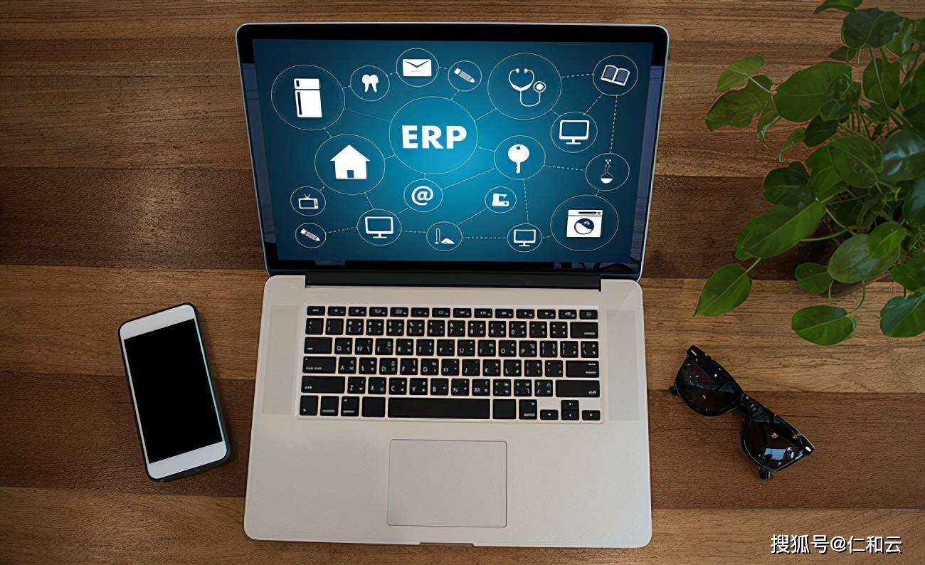 如何判斷ERP軟件操作是否簡便？從系統、功能與企業服務三個維度分析